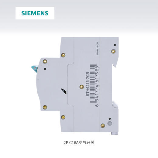 西门子空开断路器总开线路保护器1P/1P+N/2P/4P总闸 商品图2
