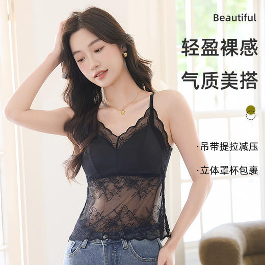 性感蕾丝吊带背心女带胸垫内衣缎面双肩带内搭外穿上衣内搭美背潮 商品图1