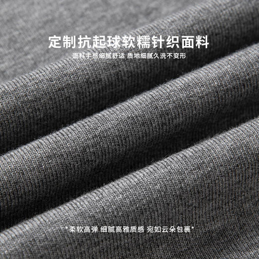 宽松慵懒风纯色大v领感短袖女t恤夏季新款休闲简约百搭显瘦潮 商品图1