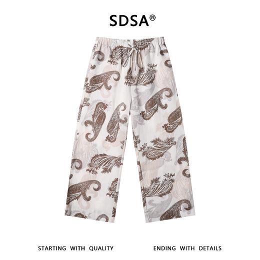SDSA男装2026新款高贵轻奢潮牌复古撞色腰果花卉抽绳休闲裤百搭 商品图0