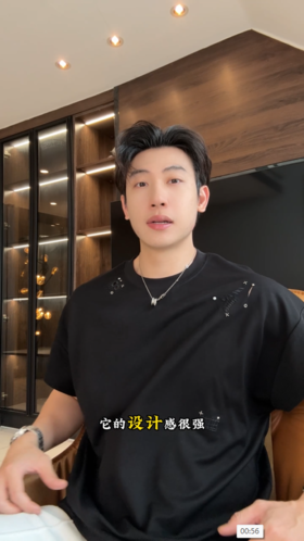 68301SDSA男装2026新款高贵轻奢时尚简约刺绣钉钻设计圆领短袖T恤百搭