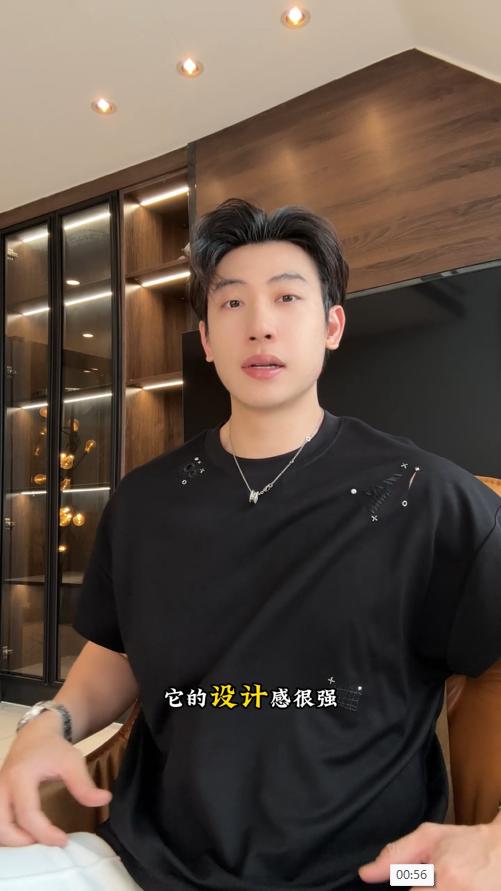 68301SDSA男装2026新款高贵轻奢时尚简约刺绣钉钻设计圆领短袖T恤百搭 商品图0