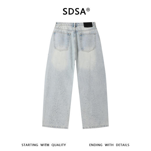 SDSA男装2026新款高贵轻奢潮牌磨白烫钻设计牛仔裤百搭时尚裤子 商品图4