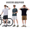 骆驼（CAMEL）男款速干短袖圆领T恤A16BK08089 商品缩略图2