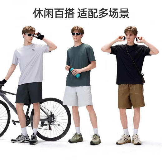 骆驼（CAMEL）男款速干短袖圆领T恤A16BK08089 商品图2