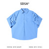 SDSA男装2026新款高贵轻奢潮牌刺绣字母纯色短袖衬衫百搭宽松上衣 商品缩略图0