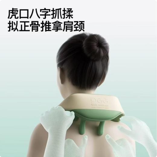 PGG颈部按摩仪肩颈疏通神器按摩枕家用颈椎颈肩按摩器全自动【动态纤维发热】M7披肩按摩仪 商品图5