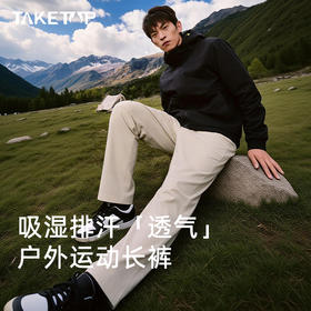 Taketop速干防皱运动休闲裤透气 TAR253M041/TAR253W042