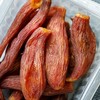 【奕虹推荐小零食】【贝贝南瓜干&整根带皮地瓜干】贝贝南瓜干只取果肉精华，南瓜本身熬出自然甜香入口糯到拉丝，绵密不粘牙，，蜜制地瓜干 带皮地瓜烤出杏脯级软糯 商品缩略图0