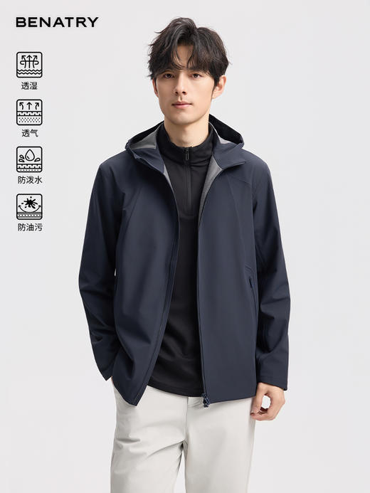 BENATRY贝纳川男士2026春季新款日常百搭软壳夹克EGA100311 商品图3