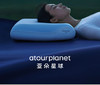 亚朵星球深睡枕𝐩𝐫𝐨 𝟑.𝟎❗️🔥睡不好的救星！亚朵深睡枕Pro3.0全新升级 商品缩略图5