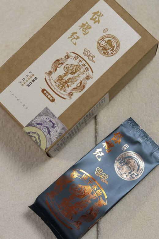 谢记漳平水仙｜岱褐纪·浓香型·55克/盒 商品图1