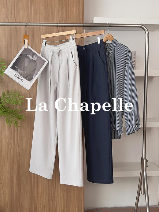 专柜实拍【垂坠/抗皱】拉夏贝尔/La Chapelle系带后松紧腰垂感休闲裤时髦显瘦女长裤 商品图0