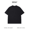 SDSA男装2026新款高贵轻奢韩系极简风纯色圆领短袖T恤百搭宽松潮 商品缩略图0