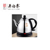 不锈钢随手泡1200Ml（积分商城） 商品缩略图0