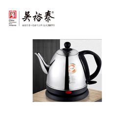不锈钢随手泡1200Ml（积分商城）