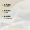 【尔木萄】 脆皮大礼包（净棉洁面柔巾*2+ 轻羽感分区柔韧湿敷柔巾*1） 商品缩略图8