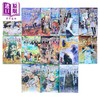 【中商原版】漫画 葬送的芙莉莲 第1-13集 山田钟人 台版漫画书 东立出版 商品缩略图2