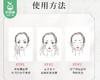 片仔癀皇后牌珍珠膏/1盒（20g*2罐） 商品缩略图4