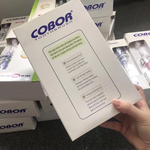 出口美国订单可贝尔cobor成人牙刷，型号E626软毛的，非常好刷 商品图2