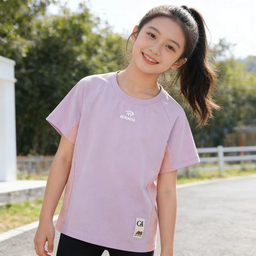 【4色男女款】Amilife宣纸拼接炫彩短袖 商品图3