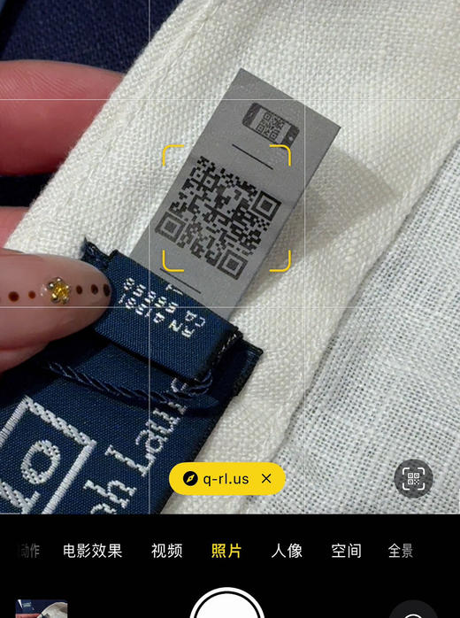 原单𝐑𝐚𝐥𝐩𝐡拉夫进口亚麻衬衫➕短裤040104 商品图6