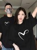 YW买手优选-情侣款100%棉爱心CP字母T恤出游穿搭超火上衣短袖171395203【预售3-5天发货】 商品缩略图4
