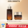 【跨境直邮】ESTEE LAUDER/雅诗兰黛王炸CP 第七代小棕瓶精华100ml送雅诗兰黛眼霜15ml正装 商品缩略图0