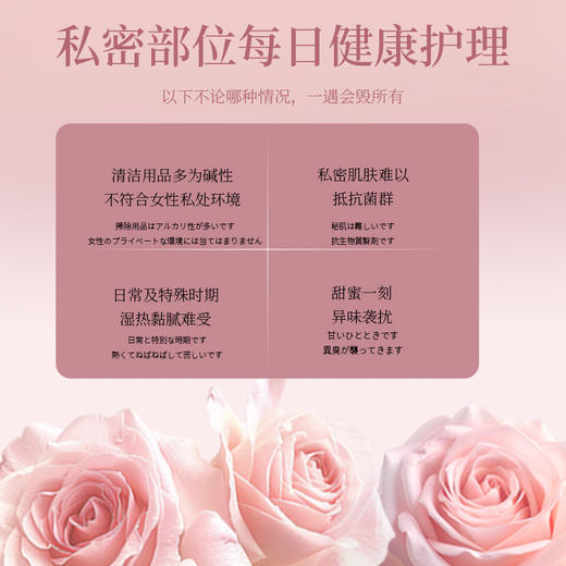 秒杀福利-KLRA烟酰胺娇嫩护理慕斯200ml/瓶 商品图1