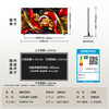 TCL电视 98Q10M 98英寸 SQD-Mini LED 100%全局高色域 超级蝶翼华曜屏 万象分区 绚彩XDR 6000nits 商品缩略图7