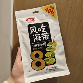 卫龙风吃海带80g