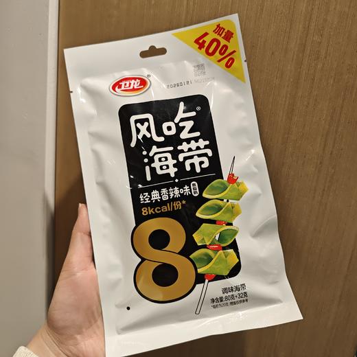 卫龙风吃海带80g 商品图0