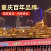 桥头重庆火锅油碟专用香油油蝶碟蘸料罐装调料酱四川火锅香油小罐 商品缩略图2