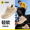 古伊萨新款防砸防刺安全鞋低帮四季款4.0凯夫拉轻软EVA底 商品缩略图2
