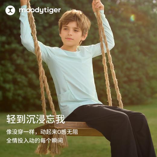 moodytiger儿童长袖空气衣户外运动打底透气T恤62510151 商品图3