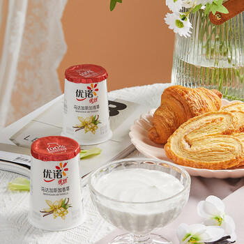 优诺（yoplait）优丝香草味酸奶135g*3杯  低温酸奶牛奶【新老包装随机发货】 商品图2