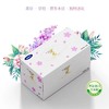 【店庆提前购】哈瑞咪多样屋 慕逸适日本进口抽纸 花系列滤花无香纸巾特柔保湿 盒装220抽/盒 活动价：39.9元 商品缩略图2