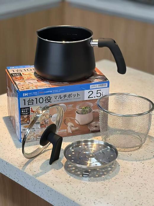 【NITORI宜得利家居1台10用锅】厨房终结者来啦!日本家居第1品牌!一口锅搞定煮/蒸/焯/炒焖/热/沥/炸/拌/烤等10种用法一口搞定 商品图5
