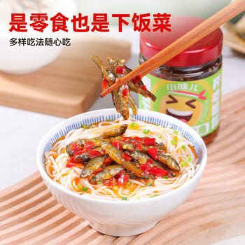 小味儿湖南特产香辣柴火鱼干下饭菜拌饭酱农家零食剁椒小鱼仔辣椒酱238g /粮油调味 /调味品 /中式酱料 商品图1