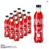 可口可乐（Coca-Cola）益生元/纤维+汽水碳酸饮料 500ml*12瓶 新老包装随机发货 商品缩略图5