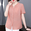 纯棉短袖衬衫女2026新款夏季洋气全棉木耳边上衣大码女装棉麻衬衣 商品缩略图2