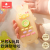 科巢婴儿牙胶宝宝遥控器玩具小月龄口欲期咬胶防吃手可啃咬磨牙棒 商品缩略图0