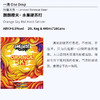 【预售】一滴 朗朗橙天 440ml 商品缩略图0