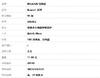 【95新】BVLGARI宝格丽B.zero1系列346082玫瑰金白陶瓷弹簧项链 链长约49cm女士300326NJS29 商品缩略图10
