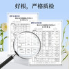⁴【发2罐】大兴安岭蒲公英根 可冲泡，可煮茶 215g/罐YC04-CR-YKSC【白桦树采汁】 商品缩略图2