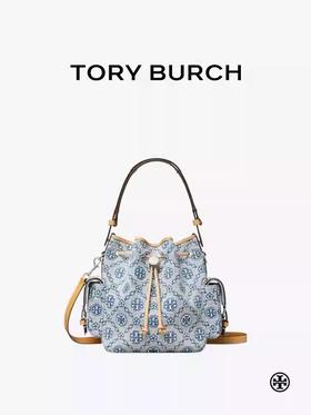 TORY BURCH 水桶包女  181216-400-F .