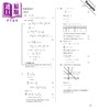 【中商原版】HKDSE Mathematics Mock Exam Papers Extended Part Module 1 文凭考試數學延伸部分模擬試卷單元一微積分與統計 商品缩略图1