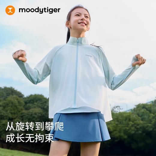 moodytiger女童针织压褶短裙运动休闲时尚夏季薄款62211852 商品图4