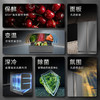 卡萨帝（Casarte）天成系列657升十字门冰箱自动制冰零距离自由嵌入式双系统MSA氮氧保鲜智慧动态除菌 双域变温空间+底置循环风幕保鲜科技657WGCTDAGDXU1 商品缩略图1