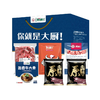 套餐17 商品缩略图0